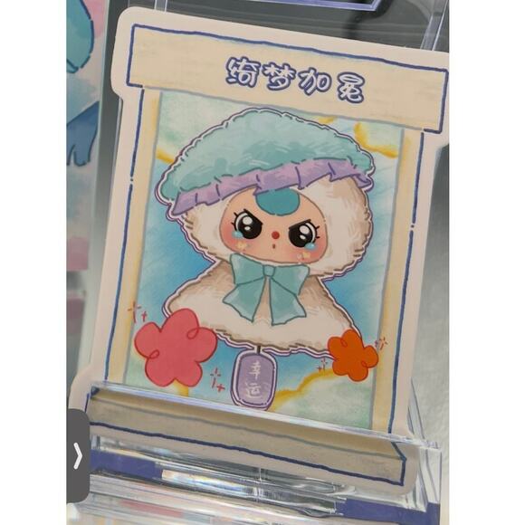 BABY THREE Sunny Doll BB3 CONFIRMED - Picture 1 of 2